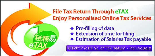 Individual Tax Return