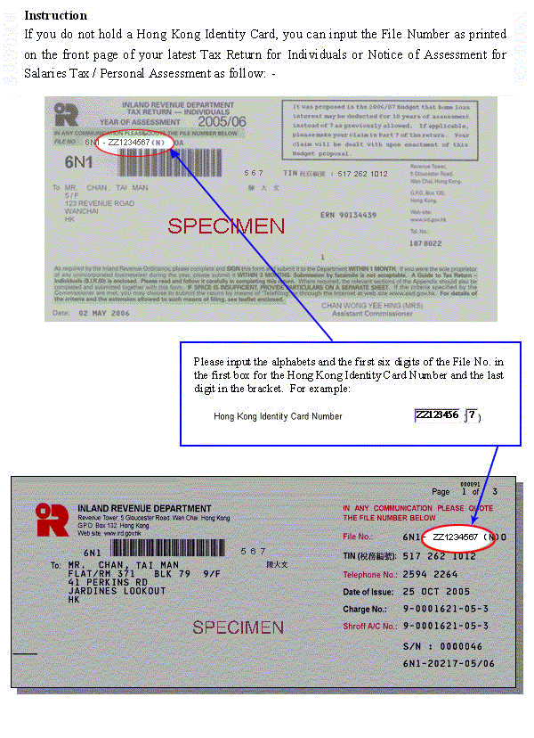 Instruction for Taxpayer who does not have a Hong Kong