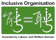2015-16 Talent-Wise Employment Charter and Inclusive Organisations Recognition Scheme 