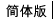 ²�^��