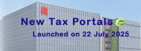 New Tax Portals