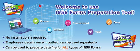 Welcome to use IR56 Forms Preparation Tool