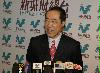 Financial Secretary, Mr Henry Tang, attending a Metro Radio programme