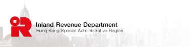 Inland Revenue Department