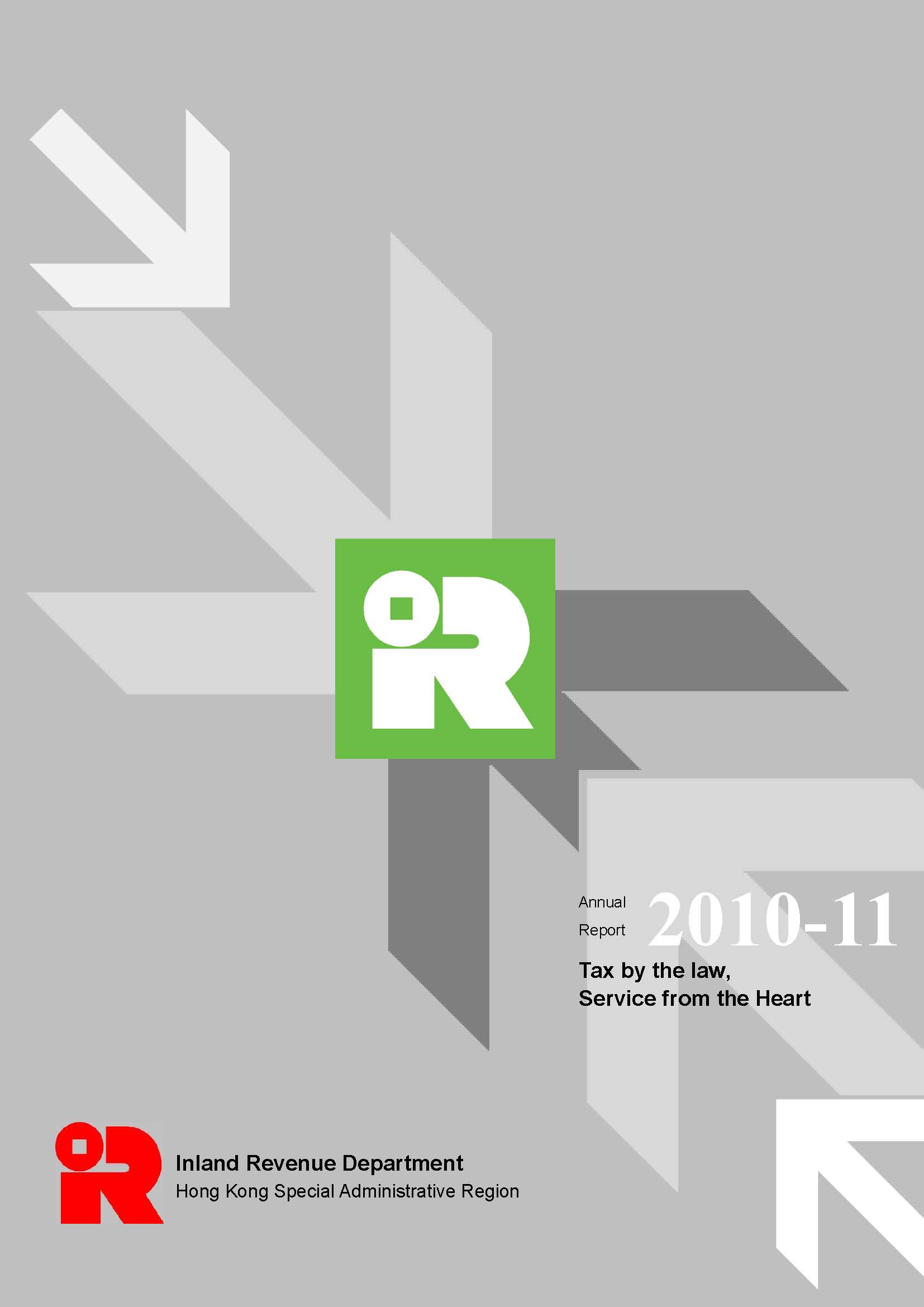 The cover of 2010-11 Annual Report