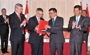 香港與加拿大就收入税項避免雙重課税和防止逃税簽署協定