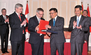 Hong Kong entered into an agreement with Canada for the avoidance of double taxation and the prevention of fiscal evasion with respect to taxes on income Hong Kong entered into an agreement with Canada for the avoidance of double taxation and the prevention of fiscal evasion with respect to taxes on income