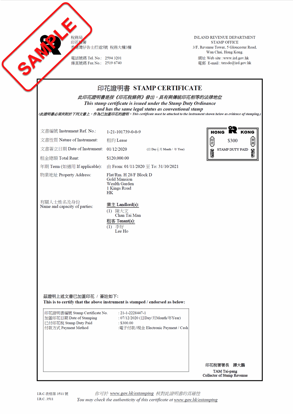 54 PDF TENANCY AGREEMENT TEMPLATE HONG KONG FREE ...