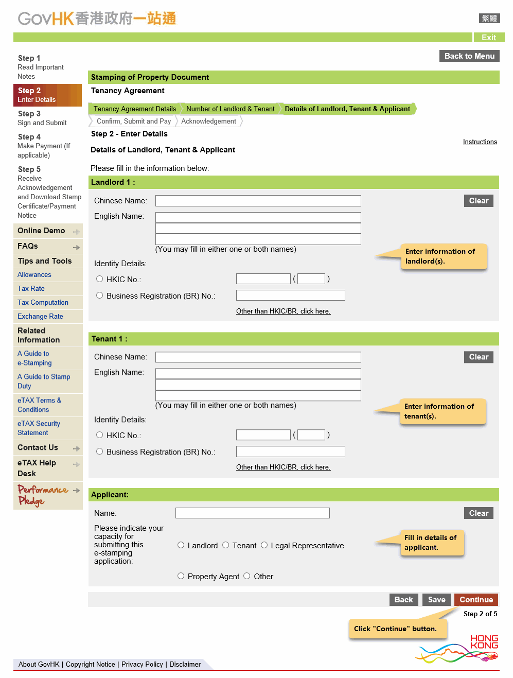 Estamping Service Demo