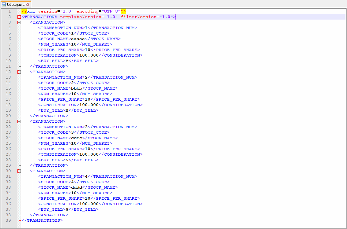 Demo Screen