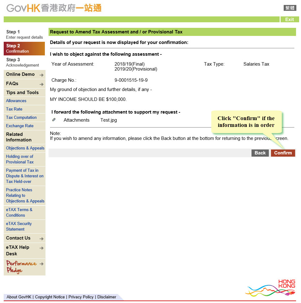 Click Confirm if the information is in order