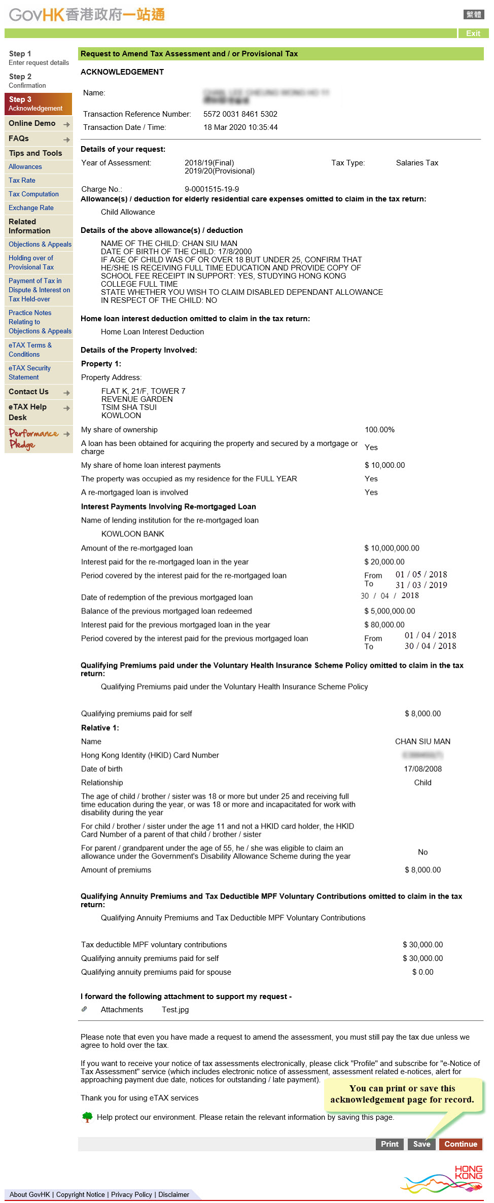 You can print or save this acknowledgement page for record.