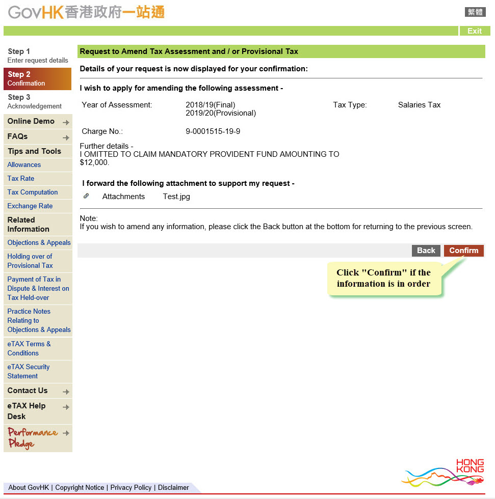 Click Confirm if the information is in order
