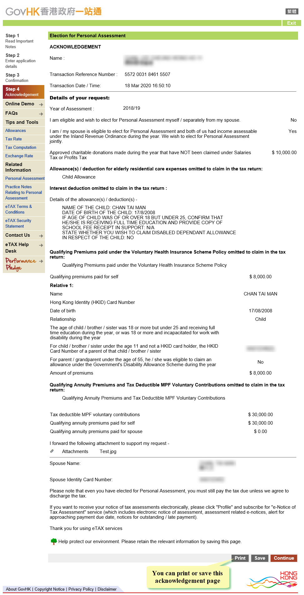 You can print or save this acknowledgement page for record.
