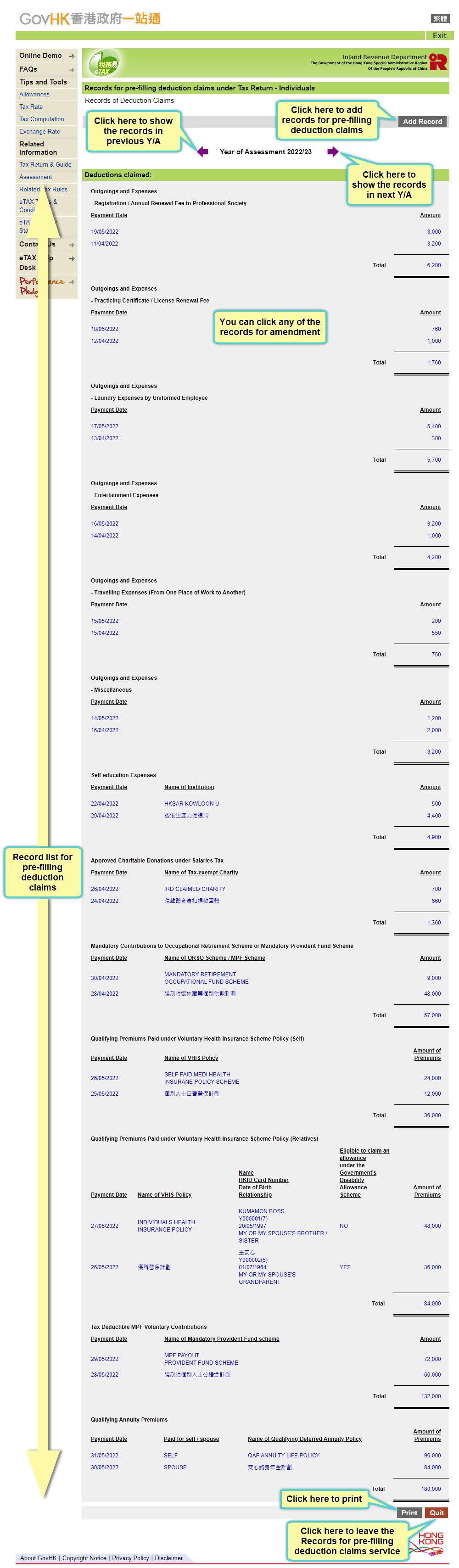 records-of-deduction-claims