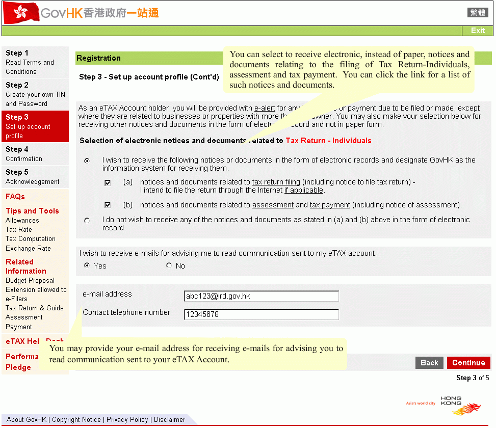 Demo Screen