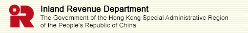 transfer of property in hong kong