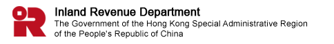 Inland Revenue Department