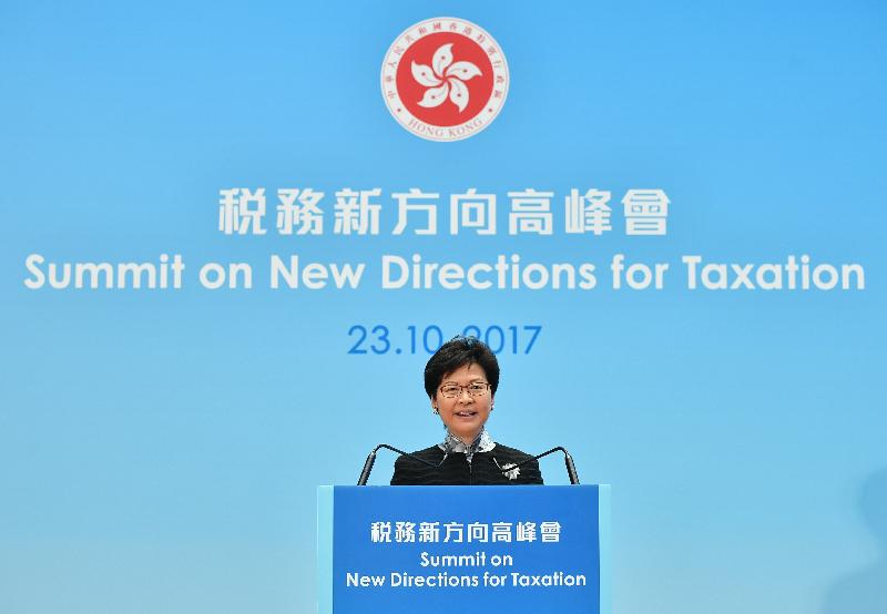 The Chief Executive, Mrs Carrie Lam, gives opening remarks at the Summit on New Directions for Taxation held at the Central Government Offices this afternoon (October 23).