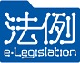 Hong Kong e-Legislation