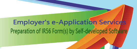 e-Application for Preparation of IR56 Form(s) by Using Employer’s Self-developed Software