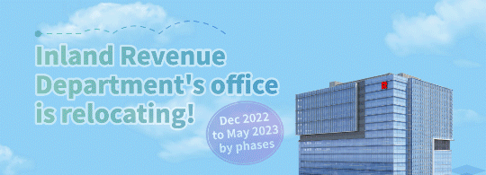 Inland Revenue Department moving to Kai Tak