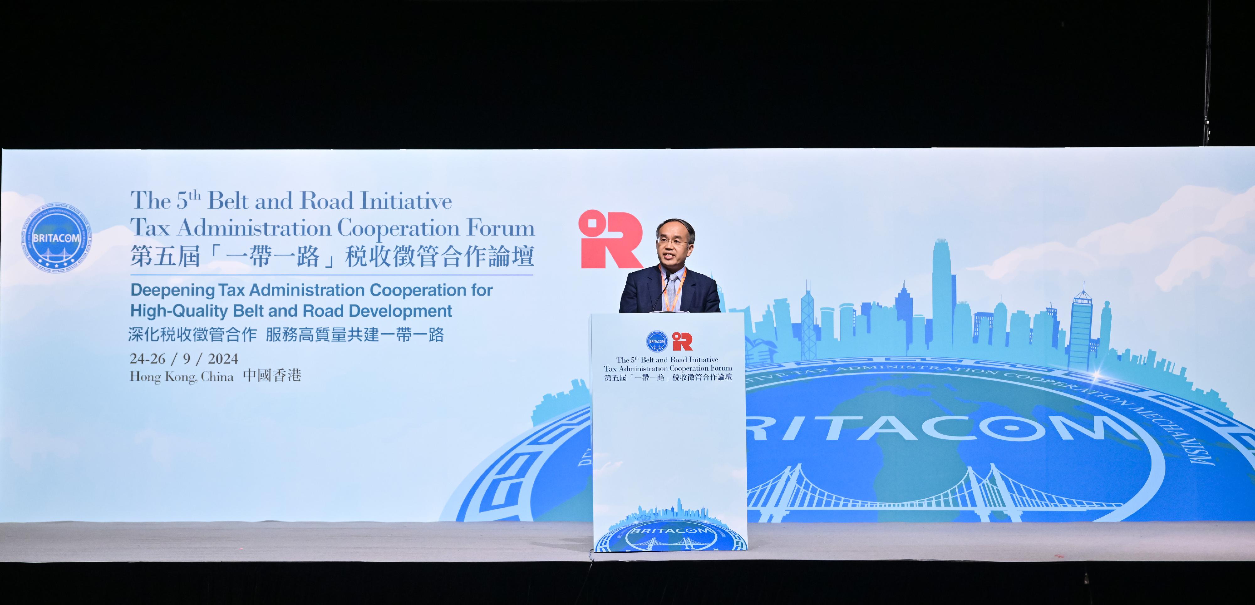 The Secretary for Financial Services and the Treasury, Mr Christopher Hui, speaks at the 5th Belt and Road Initiative Tax Administration Cooperation Forum welcome dinner today (September 24).