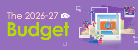The 2026-27 Budget 