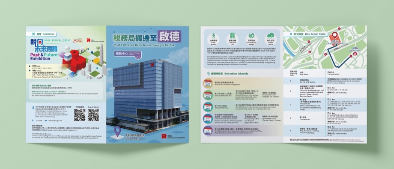 leaflet