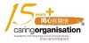 15 Years Plus Caring Organisation