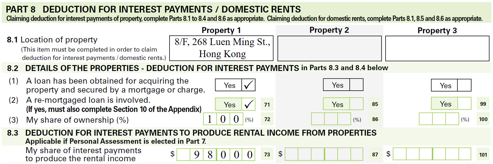 Part 7 of the Tax Return should be completed as follows