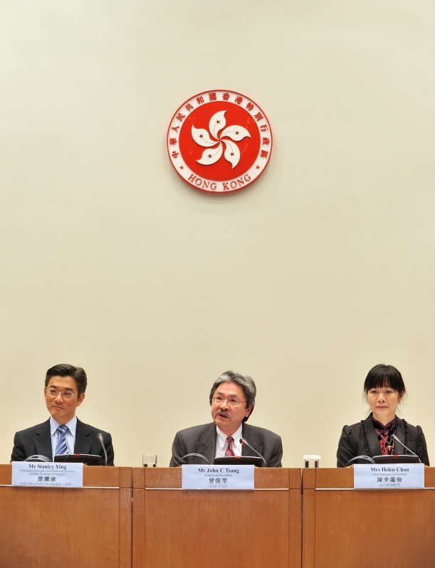 The Financial Secretary, Mr John C Tsang, holds a press conference this afternoon (November 19) at the Central Government Offices New Annexe to announce the government's new anti-property speculation measures. Also at the press conference are the Permanent Secretary for Financial Services and the Treasury (Treasury), Mr Stanley Ying (left); and the Government Economist, Mrs Helen Chan (right).