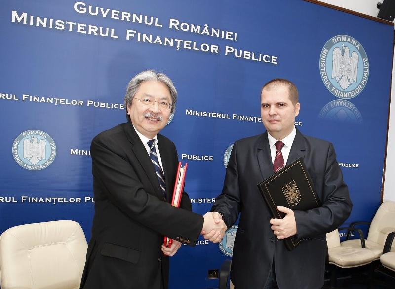 香港与罗马尼亚签订税务协定
