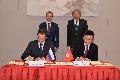 The Secretary for Financial Services and the Treasury, Professor K C Chan (front row, right), and Russia's State Secretary, Deputy Minister of Finance, Mr Yuriy Zubarev (front row, left), today (January 18) sign a comprehensive agreement for the avoidance of double taxation. The Financial Secretary, Mr John C Tsang (back row, right), and Deputy Prime Minister of Russia Mr Arkady Dvorkovich (back row, left) witness the signing.