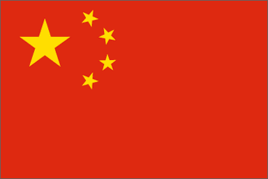 Mainland of China