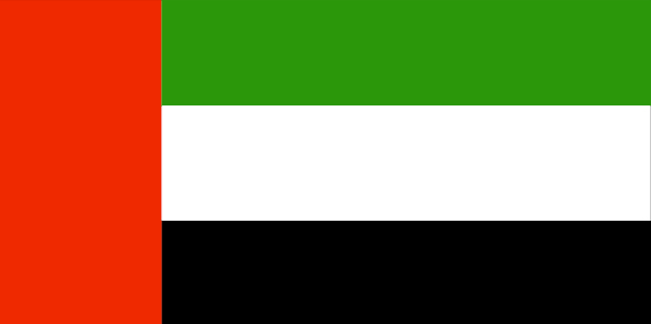 阿拉伯联合酋长国